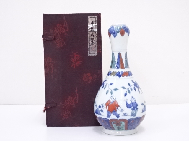 CHINESE PORCELAIN JINGDEZHEN FLOWER VASE 